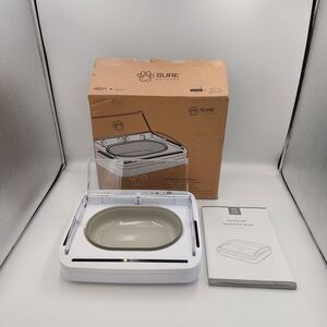 Surefeed - Motion SENSOR Activated Sealed Pet Bowl pet feeder- NOT Microchip